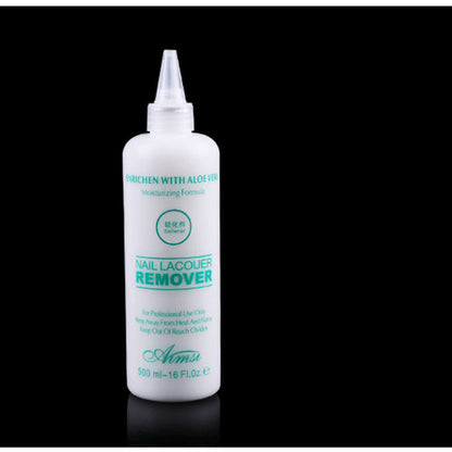 Nail Beauty Dead Skin Macerating Agent