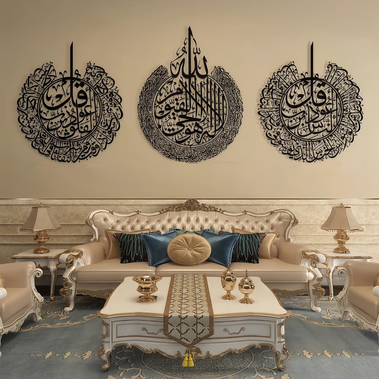 Set Of 3 Ayatul Kursi, Surah al-Nas And Surah al-Falaq Wooden Islamic Wall Art (16×16) size